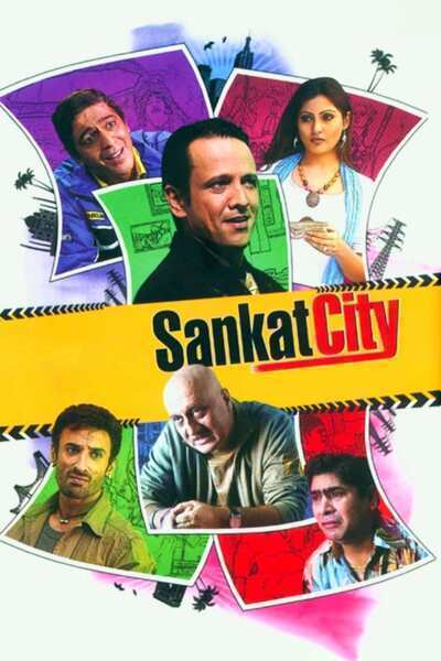 Sankat City