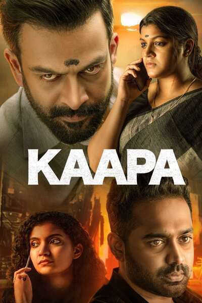 Kaapa