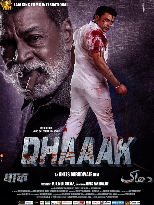 Dhaaak (2024) Hindi Dubbed Free watch and Download Hdmovie2